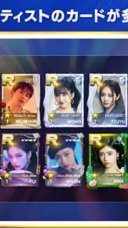 SUPERSTAR JYPNATION (JP) скриншот 5