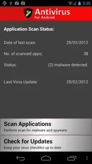 Antivirus скриншот 5