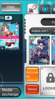 Valkyrie Crusade скриншот 8