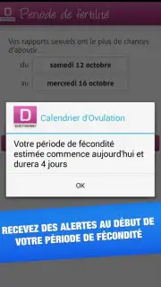Ovulation скриншот 1