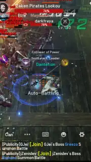 Lineage 2 Revolution (Asia) скриншот 15