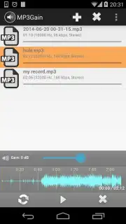 MP3Gain скриншот 3