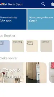 Visualizer скриншот 5
