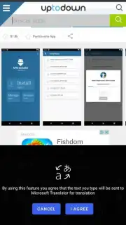 Microsoft SwiftKey Beta скриншот 9