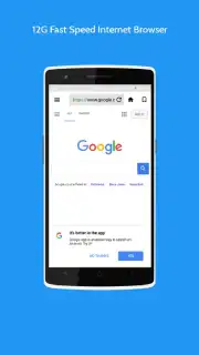 12G Fast Speed Internet Browser скриншот 6