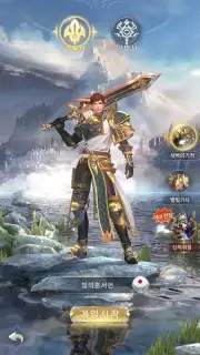 Miracle Sword скриншот 6