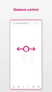 Stargon Browser скриншот 4