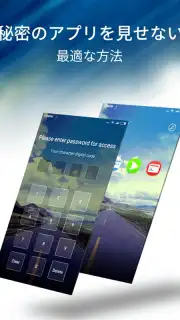 CLauncher скриншот 25