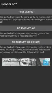 NokisResolver-App скриншот 5