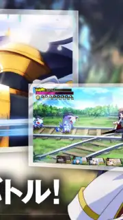 Mist Train Girls скриншот 6