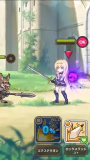 KonoSuba: Fantastic Days (JP) скриншот 1
