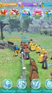 Legend Trainer скриншот 11