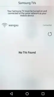 Samsung Smart View скриншот 3