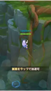 Sky Heroes (JP) скриншот 4
