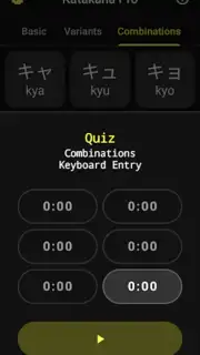 Katakana Pro скриншот 2