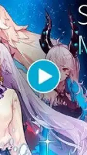 Stella Maiden скриншот 1