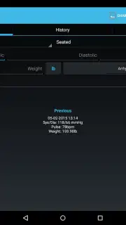 BP Log скриншот 12