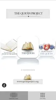 Quran Project скриншот 7