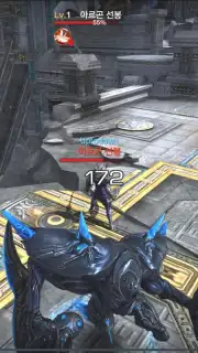 TERA Classic скриншот 4