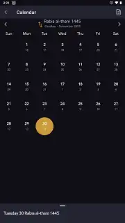 Salaat First: Prayer Times скриншот 3
