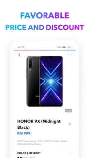 Honor Store скриншот 2