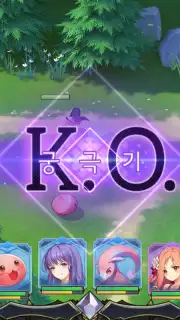 Ragnarok Arena скриншот 1