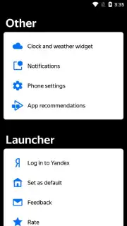 Yandex Launcher скриншот 2
