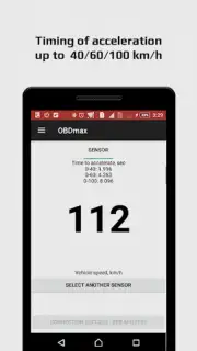 OBDmax скриншот 4