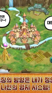 Theia скриншот 7