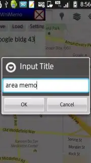 TheMiniMemoService скриншот 3
