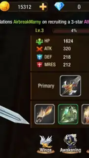 Lineage War скриншот 6