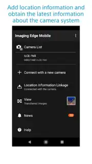 Imaging Edge Mobile скриншот 4