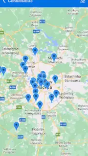 Моремания NEXT скриншот 3