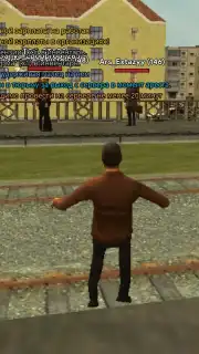 Grand Mobile: RP Life Simulator скриншот 6