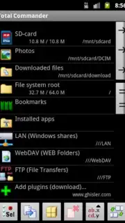 Total Commander скриншот 3