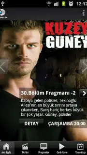 Kanal D скриншот 7