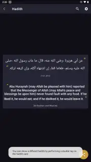 Salaat First: Prayer Times скриншот 14