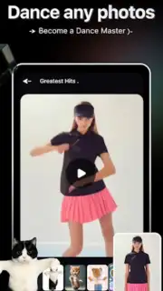 HiCut скриншот 1