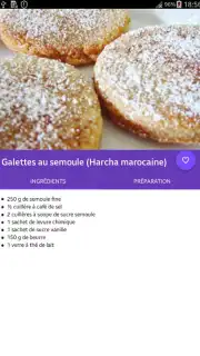Recettes du Ramadan скриншот 6