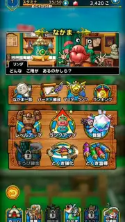 Dragon Quest Tact скриншот 2