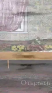 Пять Ночей С Ёжиком скриншот 3