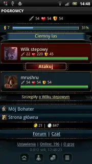 POGROMCY скриншот 7
