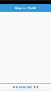 Unicode - Bijoy Converter скриншот 2