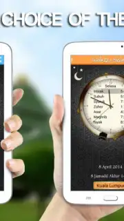 Waktu Solat Malaysia скриншот 10