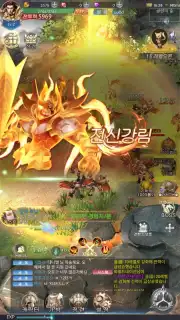 Miracle Sword скриншот 14