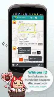 Cubie Messenger скриншот 2
