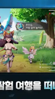 히어로즈 테일즈: 「일곱개의 대죄」콜라보 오픈 скриншот 2