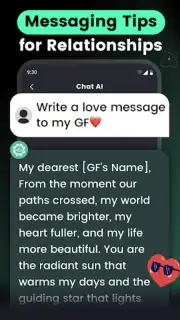 AI Chat скриншот 6