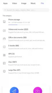 EasyShare скриншот 5