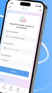 Helsi скриншот 8